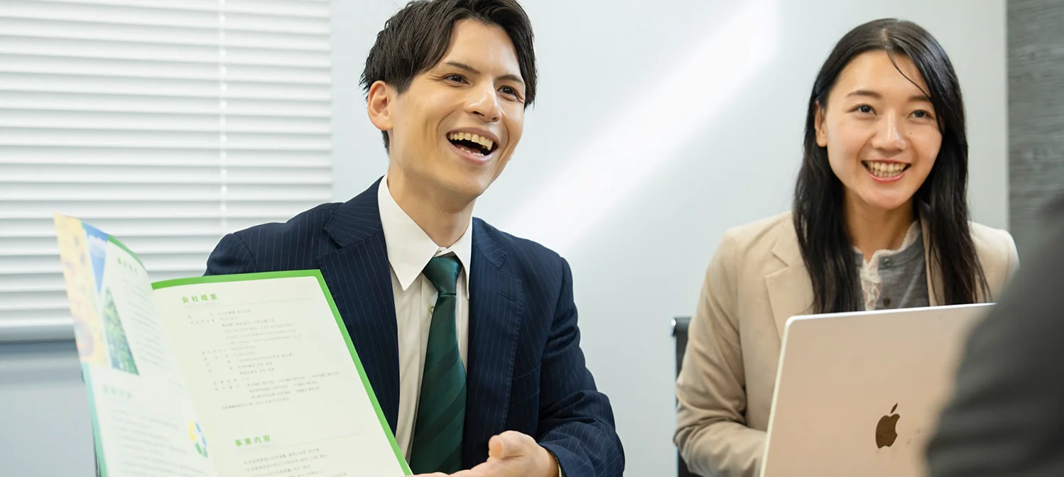 廃棄物処理実績